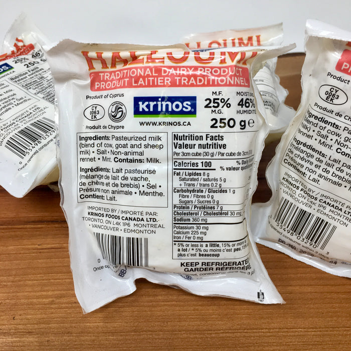 Halloumi Cheese from Cyprus