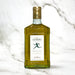 Frescobaldi "Laudemio" Extra Virgin Olive Oil